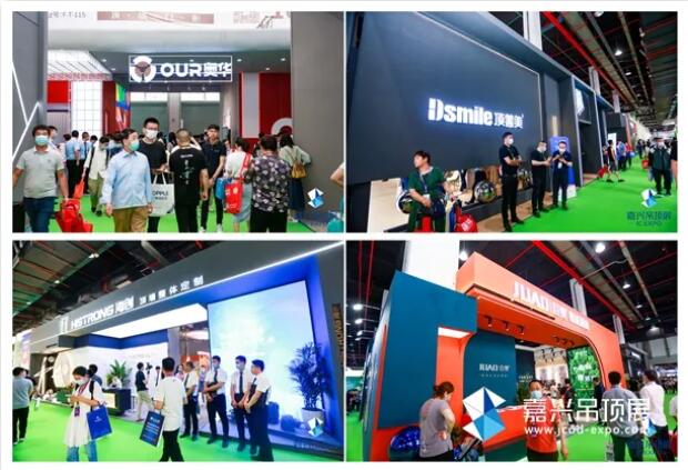 錯(cuò)過(guò)了5月嘉興吊頂展，可別再錯(cuò)過(guò)10月嘉興集成裝飾展！ 嘉興吊頂展服務(wù)號(hào) 6月30日