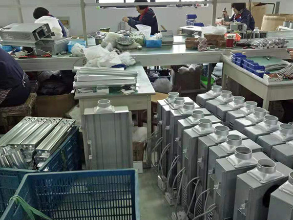 集成吊頂電器類