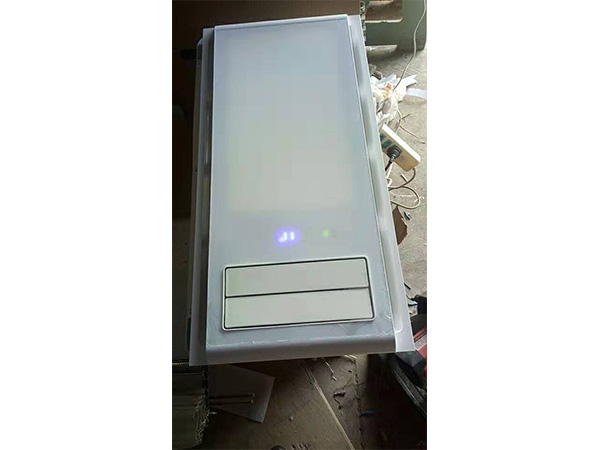 集成吊頂電器類