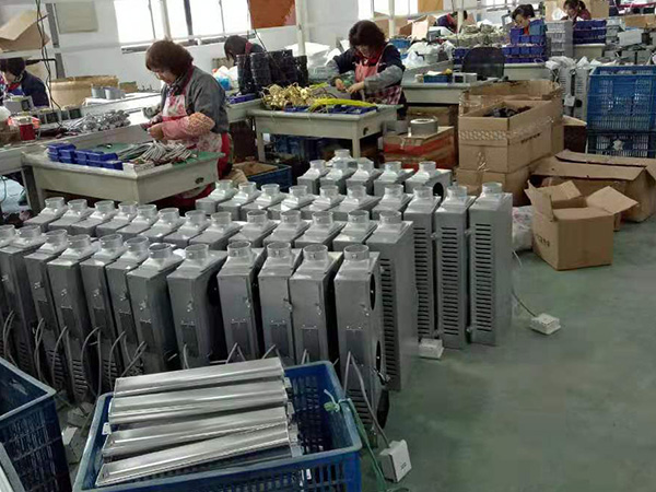 集成吊頂電器類